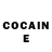 Cocaine Перу Joshua McClung